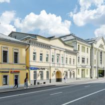 Вид здания Особняк «г Москва, Таганская ул., 7»